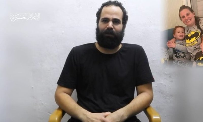 אחרי 55 יום: חמאס פרסם סרטון של ירדן ביבס