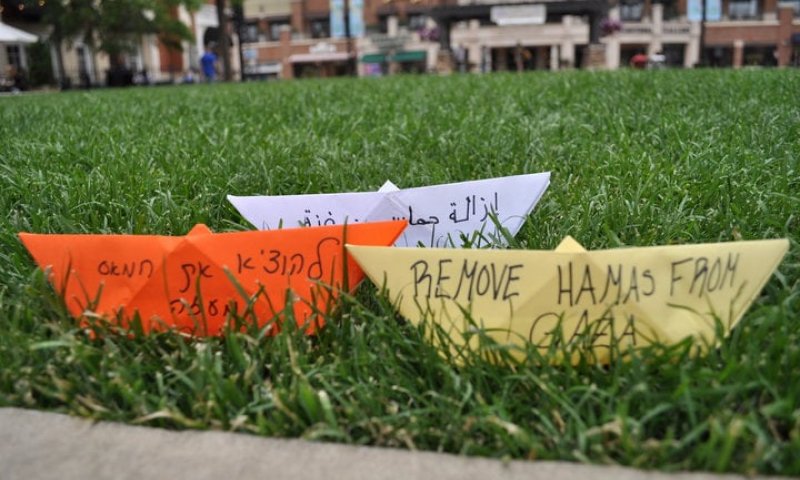 מחאת ספינות הנייר: לשחרר את תושבי עזה מחמאס!