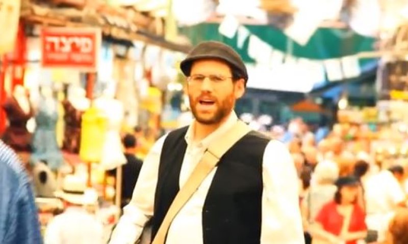 10 דברים שלא ידעתם על הקליפ החדש של אהרון רזאל