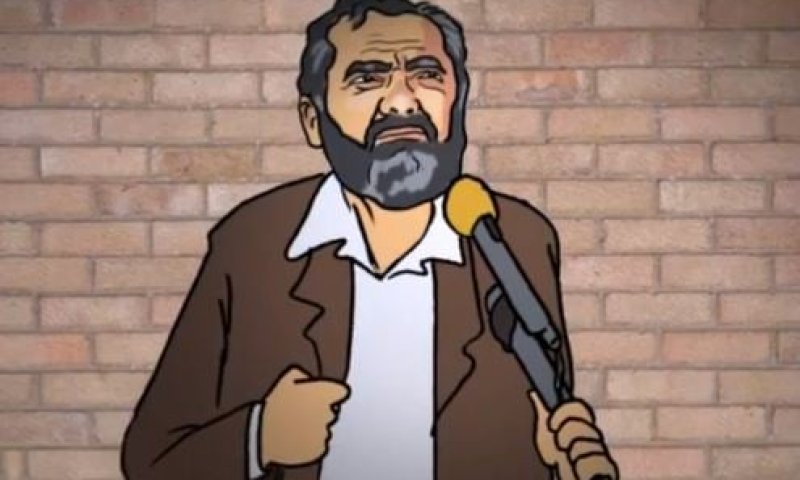 סרטון חדש מ'הרעיון היהודי': הרב כהנא מצוייר