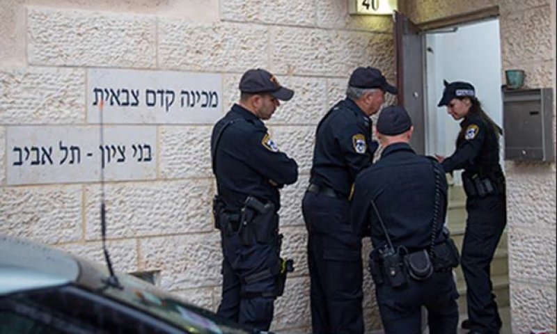 חברי ההנהלה התפטרו; מכינת 'בני ציון' תיסגר