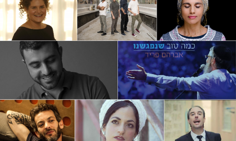 סיכום חדשות המוזיקה: אחרי השקט מתחדש הכול