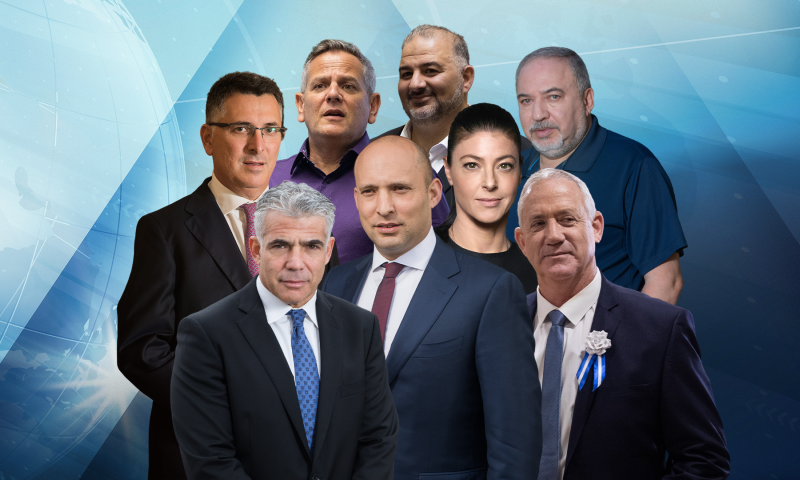 האם ממשלת 60 שנשענת על ערבים, היא "ממשלה"?