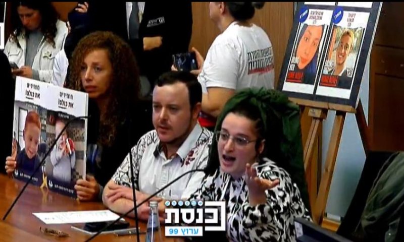 ח"כית התפוצצה על האחות השכולה: "מי זאת החוצפנית הזאת?". צפו