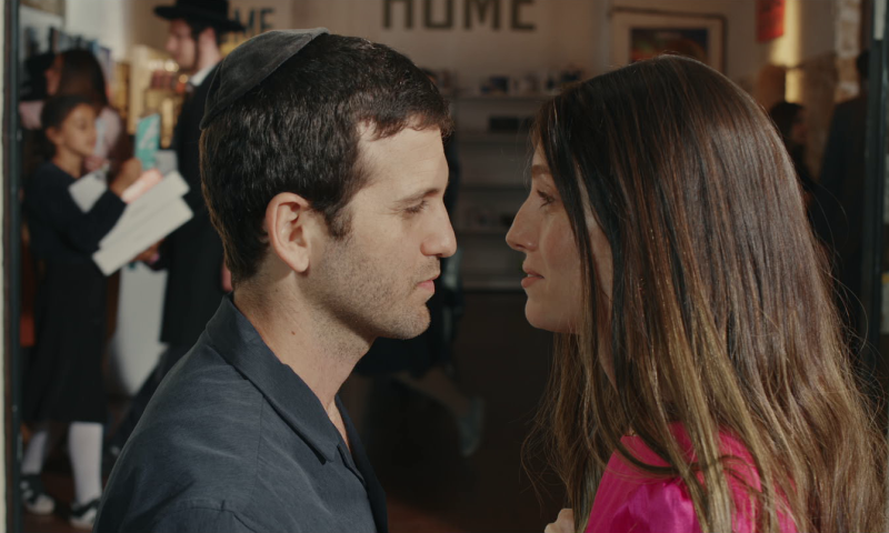 "בית": הצצה קולנועית מרתקת לעולם החרדי