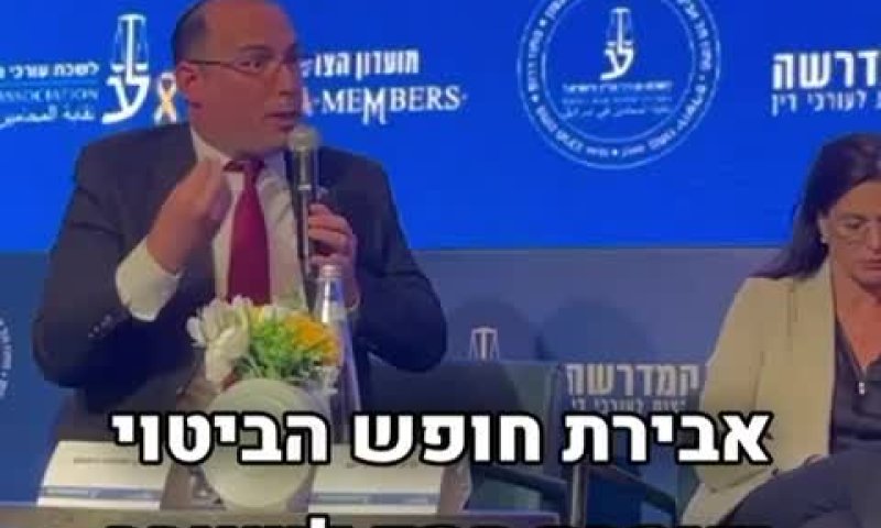 העימות בין רוטמן לזילבר: "היא מפחדת ממה שיש לי לומר". צפו