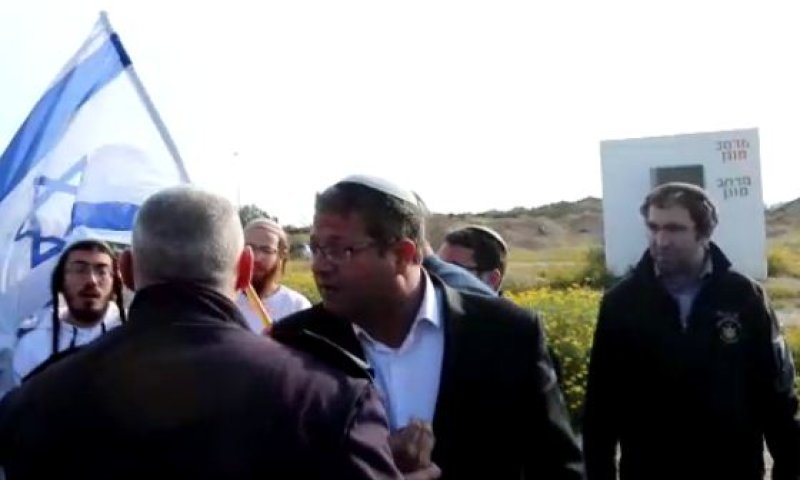 צפו: מהומה בהפגנה של עוצמה יהודית בעוטף עזה