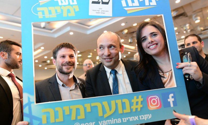 סמוטריץ' ובנט מתקוטטים ושניהם יפסידו מזה