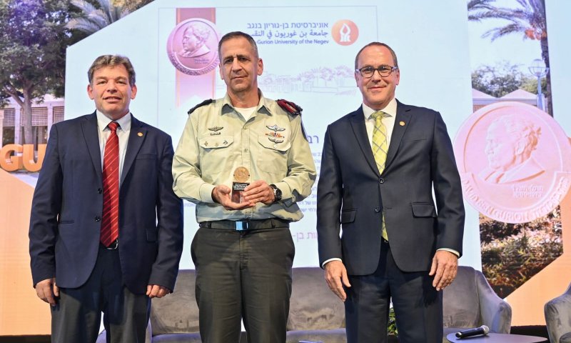 כוכבי: "רק המפקדים בצה"ל יקבעו את ערכיו"