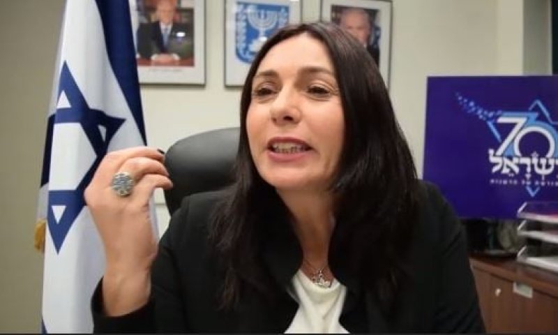 רגב תוקפת מכיוון חדש: "הכנסת לא שותפה לטקס המשואות"