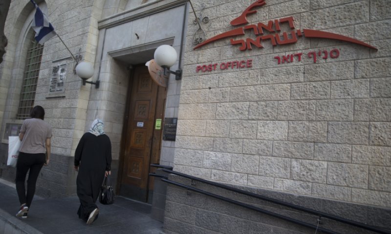 "ייאוש בציבור": מבקר המדינה נגד רשות הדואר