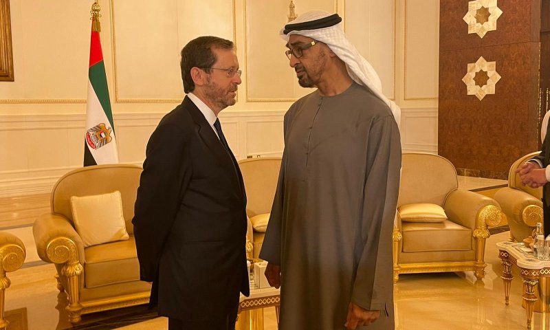 הרצוג באבו דאבי: "מביע תנחומים בשם העם בארץ"