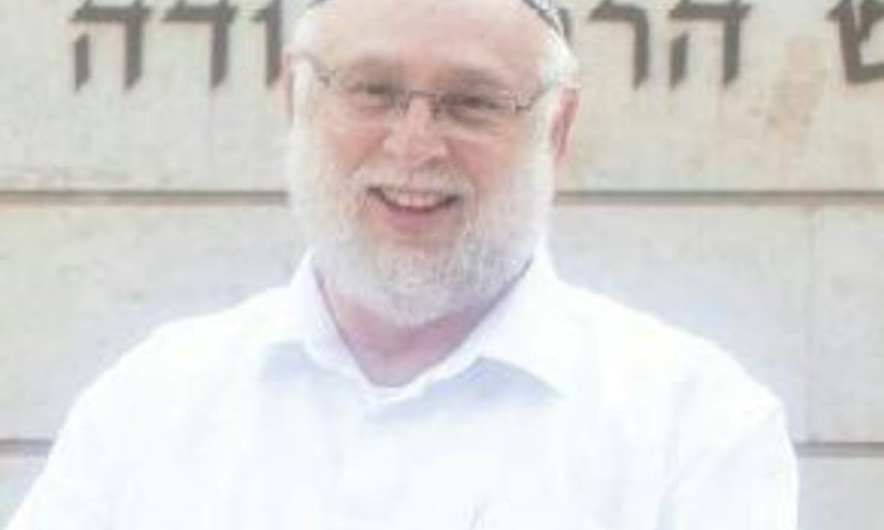 האולפנה שזכתה בפרס החינוך של מחוז מרכז