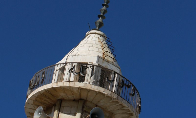 ג'ינגל הבחירות שצונזר: משתיקים את המואזין