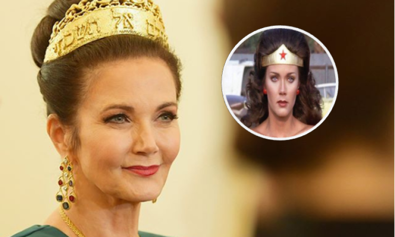 התרגשנו: וונדר וומן המקורית במחווה לעם היהודי