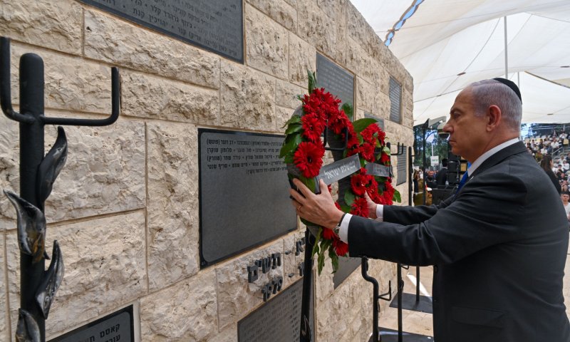 נתניהו בטקס לחללי הטרור: מעבר לכל ויכוח &ndash; כולנו אחים