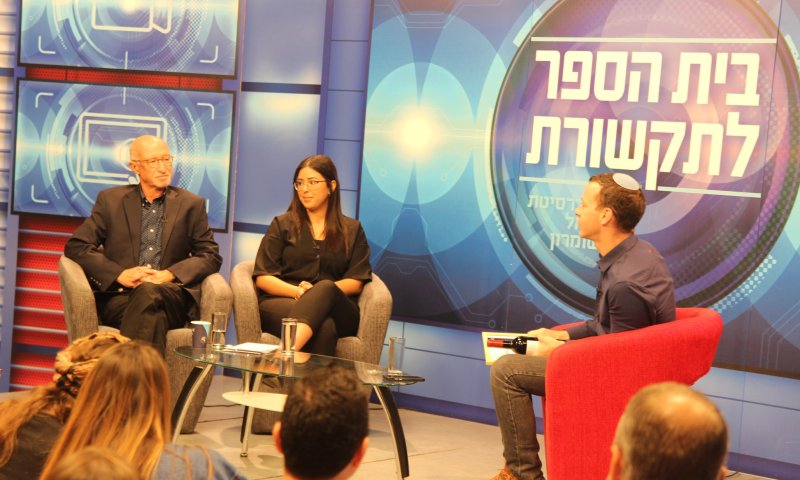 עמית סגל מגלה:למה עברתי ממקור ראשון לידיעות