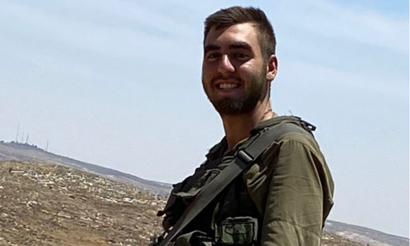 סמל אור ישראלוב ז"ל הוא הלוחם שנהרג בדרום