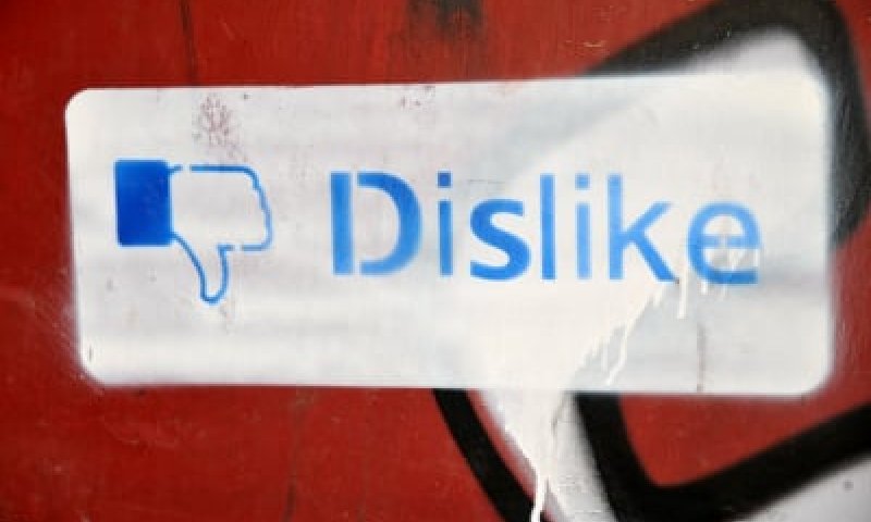 הפייסבוק נפל: הגולשים קיבלו הודעת שגיאה