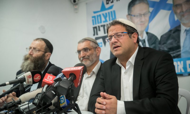 סופית: עוצמה יהודית החליטה- "רצים לבד"