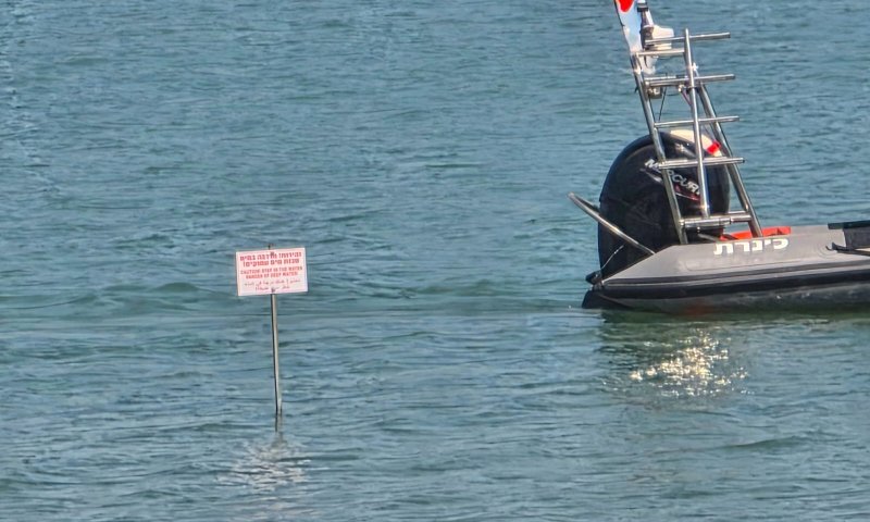 בגלל הבצורת: סכנה חדשה בחופי הכנרת | צפו