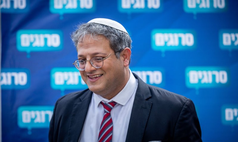 בן גביר נערך לחופשה ושר את השיר האהוב עליו | צפו