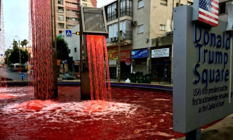 מחאה נגד הריבונות: כיכר טראמפ בפ"ת נצבעה בדם