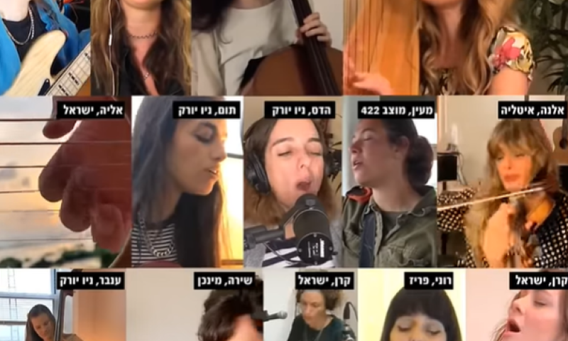"באת לי פתאום": ביצוע נשי, ישראלי, גלובלי