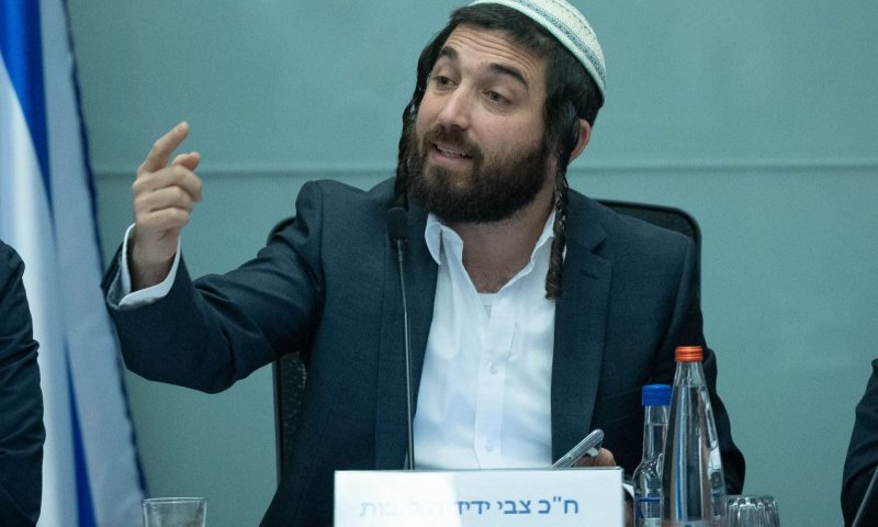 צבי סוכות יחקר מחר בפרשת מקורבי בן גביר