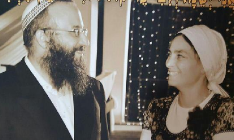 התפללו לרפואתה: מוסיף להיות קשה מצבה של חווה מרק