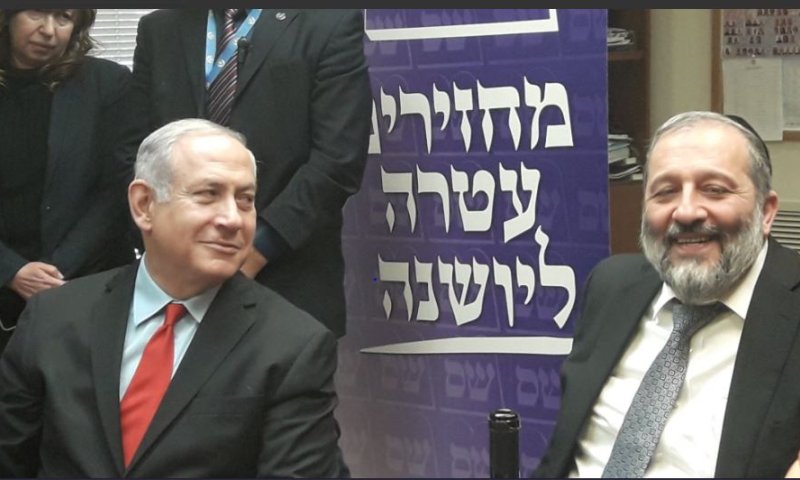 חוק הגיוס יעלה ביום רביעי? אפילו בקואליציה מתנגדים