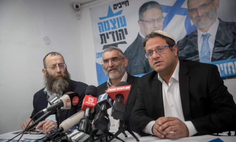 נפרד מהימין הקיצוני: בן גביר במכתב לפעילים