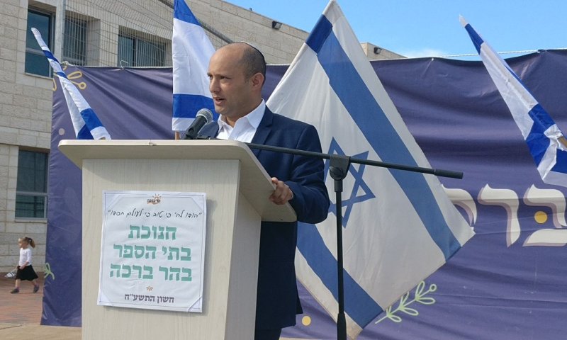 בנט לנתניהו: "החלת ריבונות כבר בראשון הקרוב"