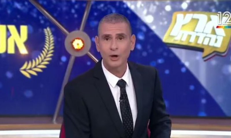 מפתיע: כוכב התאגיד מצטרף ל'ארץ נהדרת'