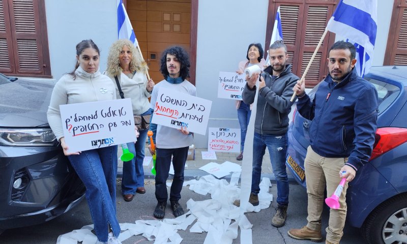 צפו: השכמה לשופטת העליון רות רונן