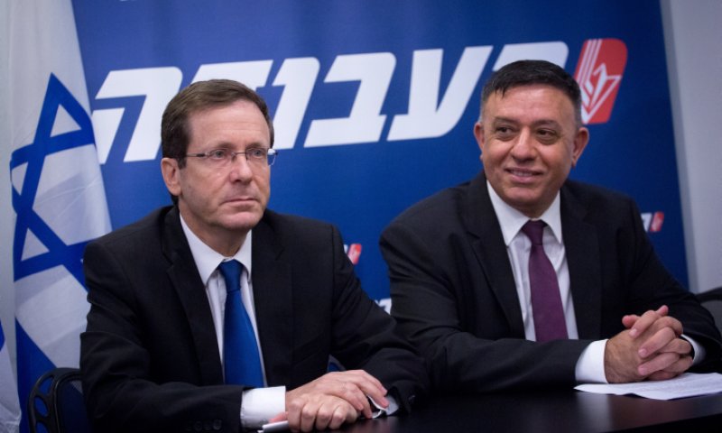 מדוע מנסה קרן של מפלגת העבודה לחזר אחר צעירי הציונות הדתית?