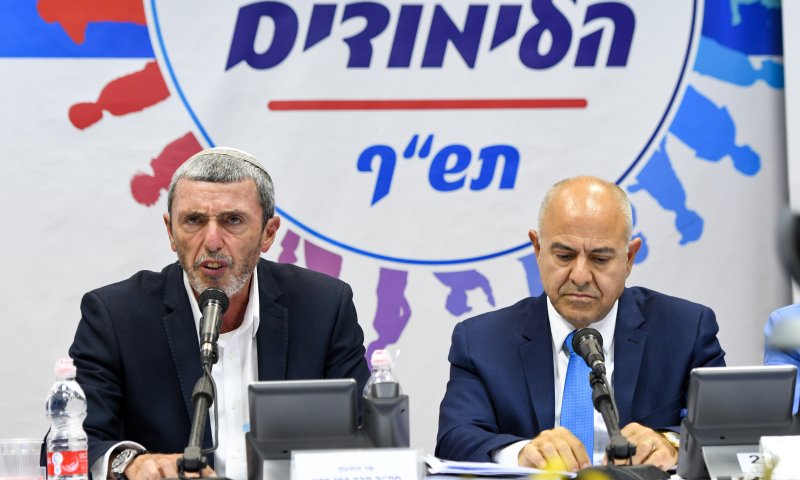 למשרד החינוך "אין תקציב" וההורים ישלמו את המחיר