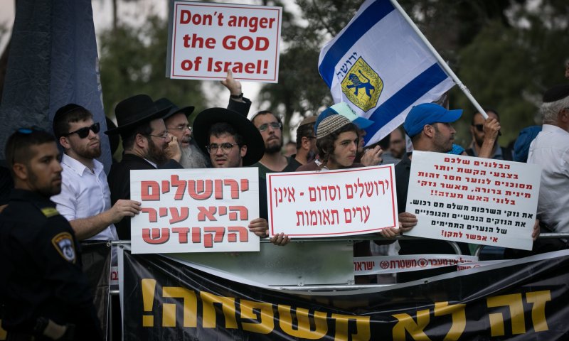 עצרת הלהט"ב | פעיל להב"ה נעצר בביתו