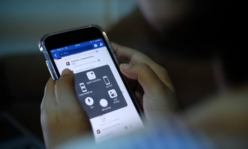 כך תדעו: האם הפרטים שלכם בפייסבוק נחשפו?