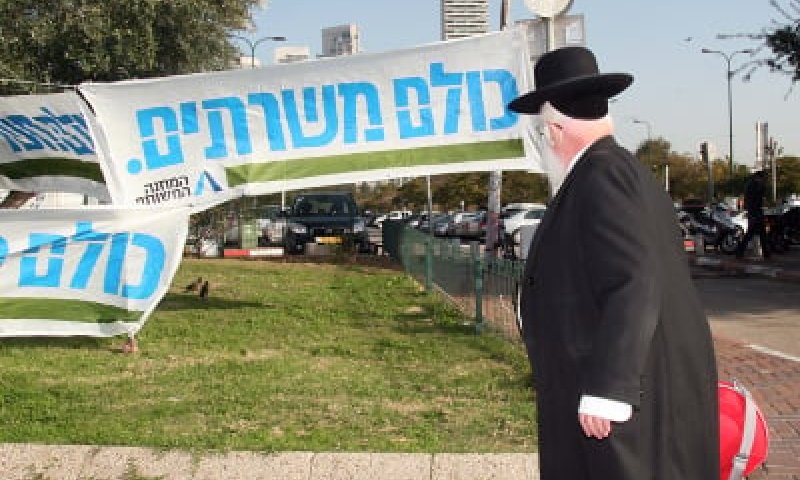 אורלב ב'מאהל הפראיירים': "לא אתמוך בחוק טל"