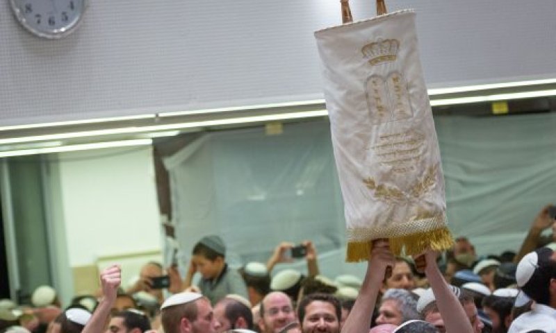 צאו להקיף: איפה יש הקפות שניות? המדריך המלא