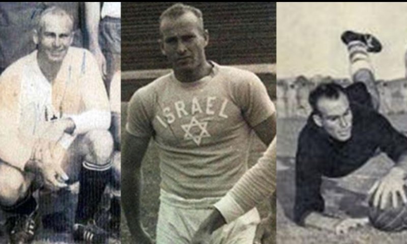 יעקב ויסוקר ז"ל: שוער העבר הלך לעולמו בגיל 87