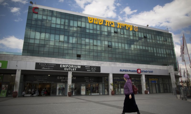 בכירים נעצרו: חשד לשחיתות בעיריית בית שמש