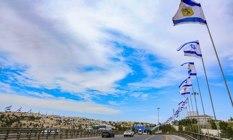 לכבוד יום העצמאות: ירושלים התכסתה ב-30 אלף דגלי ישראל