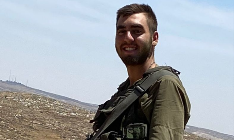 הלווייתו של הלוחם שנהרג בדרום תתקיים הערב