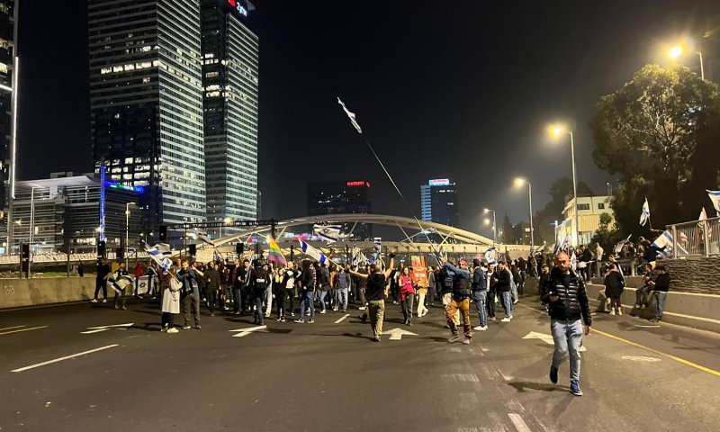 המשטרה הכריזה על ההפגנה בת"א כלא חוקית