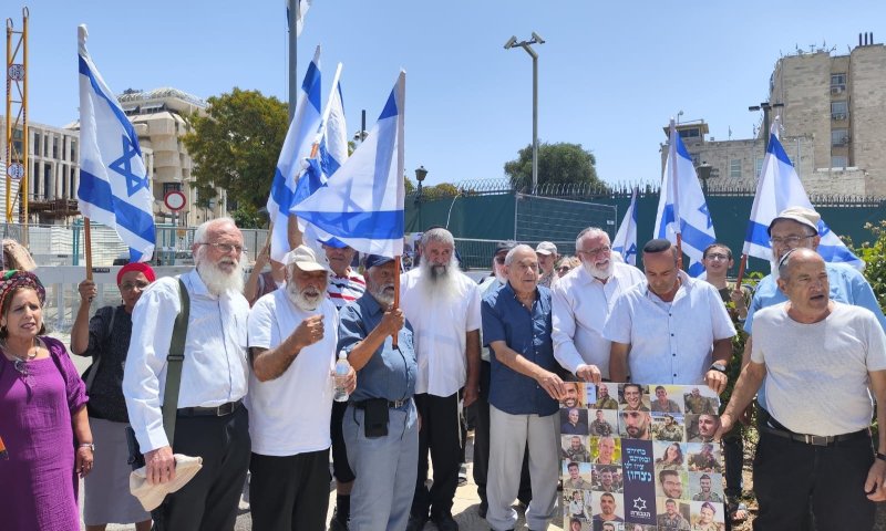 הורים שכולים: "פרסמו את ההסכם באופן מידי"
