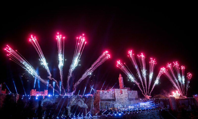 כולה אור &bull; גלריה מרהיבה מחגיגות 50 בירושלים