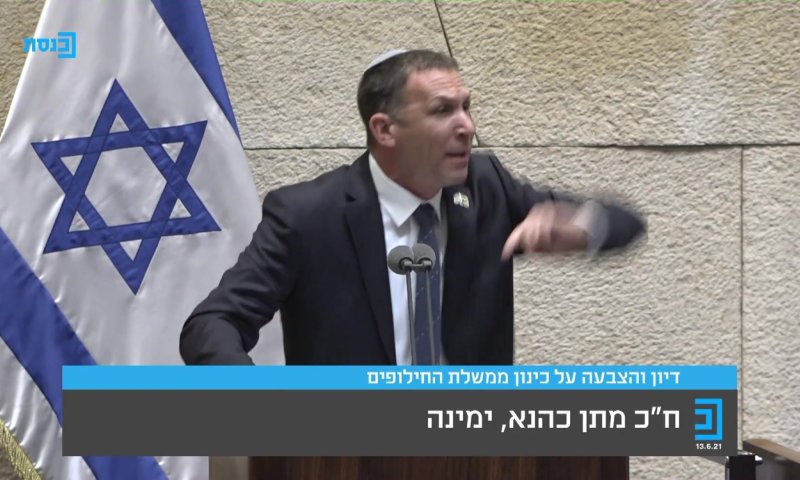 סערה לאחר מתווה הגיור: "מתנה לגויים, הרס, חורבן"
