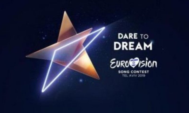 "מזעזע ופוצע": רבנים סרוגים נגד האירוויזיון